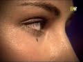 Equalize - Banda MTV