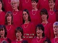 the mormon tabernacle choir   away in a manger