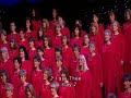 The Mormon Tabernacle Choir - Away In A Manger