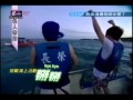 Evil Kyuhyun and Eunhyuk laugh at other members falling into the water