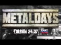 Emergency Gate - Festival Blast Trailer 2013