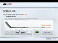 Nike Bauer Stick ID Website Walkthrough