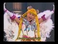 2001 Summer -Tanjou! Ankoku no Princess Black Lady part 13