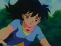 MGMT - Electric Feel - Inuyasha