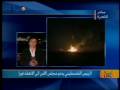 videos de مراسلة ال بي سي أمال شحادة من الناصرة
