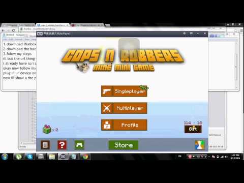 how to prove robbery