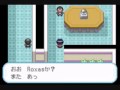 Touhoumon - Giovanni 2