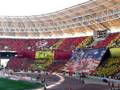 videos de Tunis Derby Esperance - Club Africain 2008/2009 Vol. 2