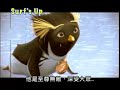 Surf\ Surf\
