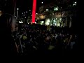 Australia Vs Brazil at Circular Quay Australia Vs Brazil at Circular Quay