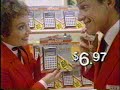 Ace Hardware Christmas commercial Ace Hardware Christmas commercial