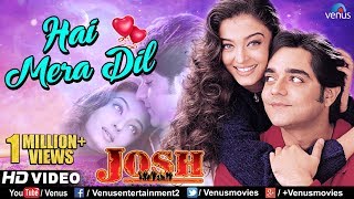 Hai Mera Dil - HD VIDEO  Aishwarya Rai & Chand