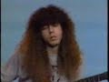 Marty Friedman - Exotic clean solo 2
