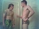 Duct Tape Speedo