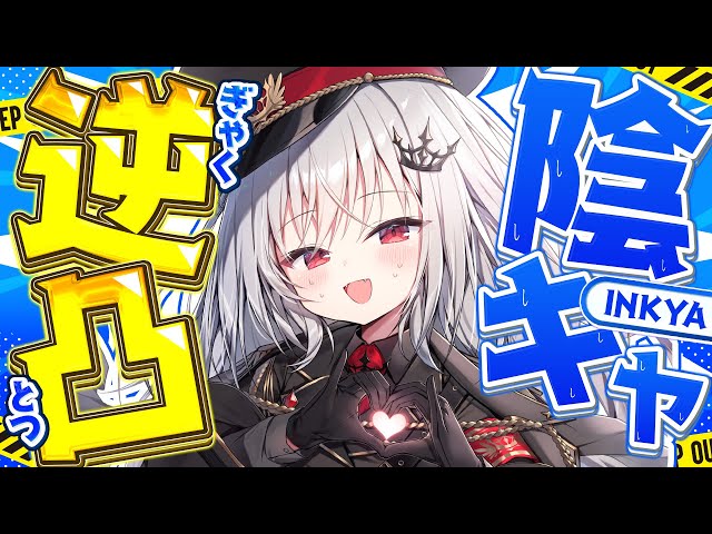 ソロライブ直前コラボウィーク のサムネイル