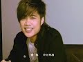 Fei Ni Mo Shu MV [Tank]