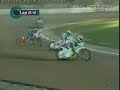 Speedway World Cup 2006 Event 1