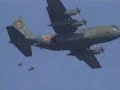 Japan Self Defense Forces JSDF ?????? PV2
