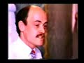 Part 1 of Ashridge on the Money Programme in the 1980s