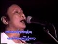 Soe Paing - Thida Thida Thida