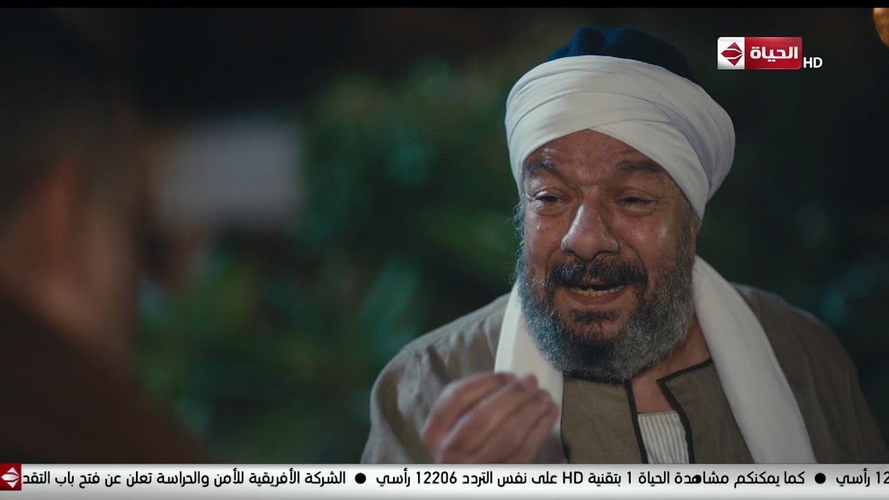 مسلسل بحر - ربيع يستقوى على جارحي ويذله بمصاريف علاج حبيبه