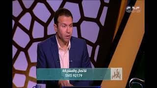 والله أعلم | د علي جمعة يتحدث عن خطورة انكار وجود الأديان وحدود الحرية الدينية | الحلقة الكاملة