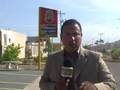 videos de ES CON USTED - MAKE OFF -
