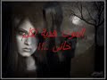 اللــــــــــــــه معك