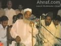 Qari Haneef Multani Urdu bayaan - Blind imam AWESOME!!!!