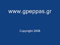 hunting with gordon setter in hellas