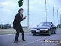 Esto NO es Matrix