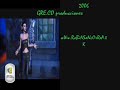 Malu - fotonovela - sound track - tatoo
