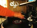 DJ SHY - Jan \ DJ SHY - Jan \