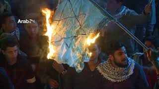 مسيرة حاشدة في شوارع مخيم النصر احتجاجا على قرار ترمب