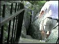 Rock City, Georgia Part 2