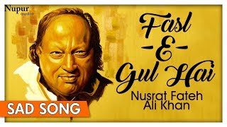 Fasl - E - Gul Hai Sharaab Pii Leejiye  Ustad Nusr