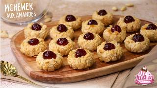 Recette de Mchewek aux Amandes : Des petits fours traditionnels de la Pâtisserie Algéroise