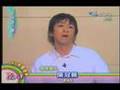 陳冠希 道歉聲明 爆笑完整版