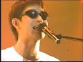 ?????? LIVE AT BUDOKAN - HIGHWAY98