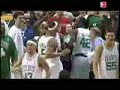 Ge|2ald G|233n Dunk Ge|2ald G|233n Dunk