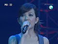 ??? ????????? 28/10/06 Part 9/10 ??? ????????? 28/10/06 Part 9/10
