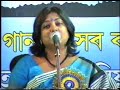 Gurubandona by Subhamita (LIVE)