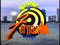 el actor cubano toni cortes en entrevista exclusiva acompa�ado de su hijo en americateve canal 41
