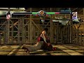 VF5 VFDC UK Casuals - [Unknown] vs [Unknown]