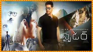 Spyder Full Length Telugu Movie  Mahesh Babu  Raku