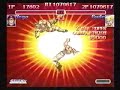 Dictator vs Guile