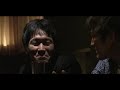 Chin up Trailer2 Chin up Trailer2