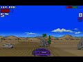 the third game in the series combined all the gameplay aspects of both previous releases, allowing the players to choose between racing against opponents like in lotus, and the arcade-like race against time from lotus 2. the two-player option was brought back, as well as the music selection feature - this time allowing to select a tune before each race, not only before starting a game. lotus iii add the third car to the stake - a concept lotus m200 automobile. overall, the game shares most ...