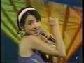 Koisuru Suteki