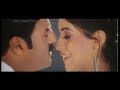 asin kiss